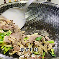 #春的香# Stir-fried duck with onion and garlic to accompany the meal Illustration of how to make a series of side dishes 5