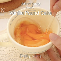 #summerfoodiecarnival#Easy storage in summer: vanilla pound cake recipe illustration 4