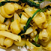 #spring's umami#Stir-fried cuttlefish can be used with food or wine. Illustration of series of methods 8