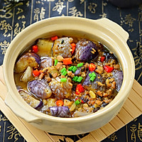 Cantonese cuisine-salted fish and eggplant stew (with eggplant not greasy) Tips) Illustration of how to do it 13