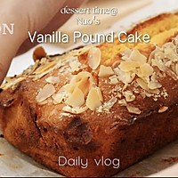 #summerfoodcarnival#Easy to store in summer: vanilla pound cake Illustration of how to do it 13