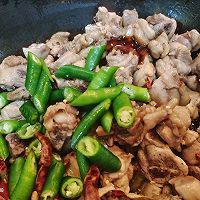 #haojichuanxiangdelicious#Sichuan classic - Taibai chicken Illustration of how to do it 12