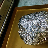 Illustration of how to make tinfoil flower armor (oven version) 10