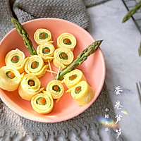 Egg Rolls with Asparagus - Illustration of Spring Healthy Slimming Meal 12