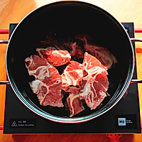 Sheep and scorpion hot pot#米奇Portable Radiant Heating Stove#Recipe Illustration 2