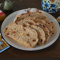 #french bread#zero sugar, less oil, low calorie and full stomach Illustration of how to make dried fruit whole wheat bread 17