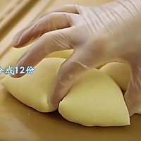 Illustration of how to make ham and cheese bread 2