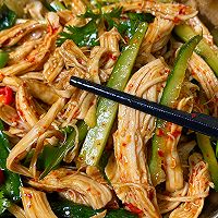 #开看游戏hay吃 round#Fat-reducing meal❗️Low Illustration of how to make delicious cold cucumber shredded chicken 2