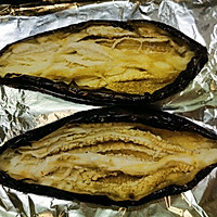 Oven roasted eggplant recipe 6