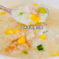 # Mid-Autumn Festival, celebrity chef taste#corn edamame lean meat porridge Illustration of how to do it 6