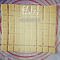 Milk square biscuits recipe 10