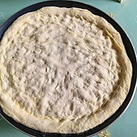 Reproduction of Moubao Potato Bacon Pizza - Pan Version Illustration 21