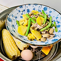 Summer light vegetables, green beans and fried potatoes, illustration 10 