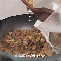 Home-style Cantonese cuisine: braised teal duck with perilla 11