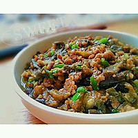 Illustration of how to cook eggplant with minced meat 11