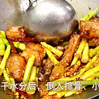 Illustration of how to make spring delicacies [braised pork ribs with small bamboo shoots] 6 