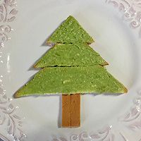 Avocado Christmas Tree Toast#百吉福Winter Zhilian#Recipe Illustration 11