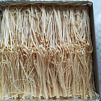 Garlic Enoki Mushrooms (Oven Version) Recipe Illustration 7