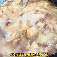 #Open the game to enjoy the game# Winter melon, duck blood and egg soup Illustration of how to do it 5