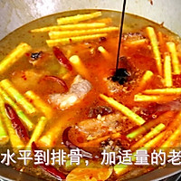 Illustration of how to make spring delicacies [braised pork ribs with small bamboo shoots] 7 