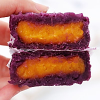 Illustration of how to make purple sweet potato and pumpkin mooncakes18