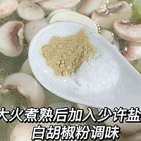 Illustration of how to make mushroom and winter melon soup (also known as clear intestine soup) 6