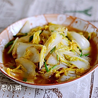 Illustration of how to make vinegar cabbage 7