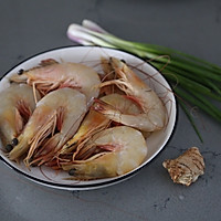 # Mid-Autumn Festival,Celebrity Chef Flavor# Braised prawns Illustration 1