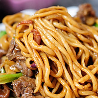 Cumin Beef Stir-fried Pulled Tiao Homemade Noodles are delicious and you will never get tired of them. Illustration of how to do it 17