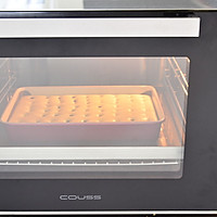 [Blueberry Yogurt Cake]——COUSS CO-787M Smart Oven Illustration of the production method 11