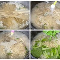 #Golden Arowana Olive Oil Blending Oil 520 Food Recipes#Green Vegetable Meat Illustration of how to make silk noodles 7