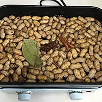 #showyourreuniondinner#boiled peanuts Illustration of how to do it 2