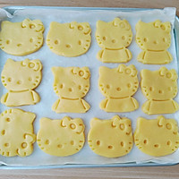 Handmade DIY　Illustration of how to make cartoon butter cookies 7