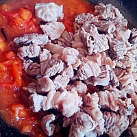 [Tomato and potato stewed beef brisket] Winter stew recipe illustration 5 