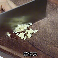 Illustration of how to make okra in summer juice 2