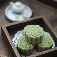 Matcha Cranberry Peach Mountain Skin Mooncake Recipe Illustration 12