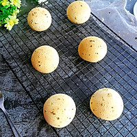 Mochi Bread Recipe Illustration 17