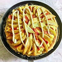 Reproduction of Moubao Potato Bacon Pizza - Pan Version Illustration 31