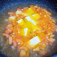 Illustration of tomato and enoki mushroom tofu soup 6