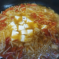 # Zero belly burden to eat late night snack#Recipe of fat-reduced tofu soup Illustration 9