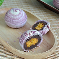 Egg Yolk Bean Paste Crispy Mooncake#Handmade Mooncake#Recipe Illustration 31