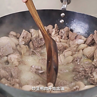 Home-style Cantonese cuisine: braised teal duck with perilla 4