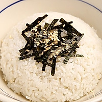 Norwegian mackerel chazuke rice recipe illustration 7