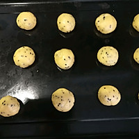 Mochi Bread Recipe Illustration 12