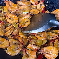 Illustration of how to make finger-sucking spicy shrimp 13