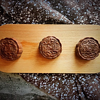 Chocolate Cheese Mooncake Recipe Illustration 9