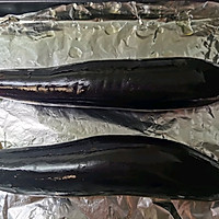 Oven roasted eggplant recipe 1