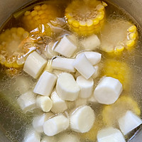 #开看游戏hay吃 round#Yam and Corn Pork Ribs Soup Illustration of how to do it 4