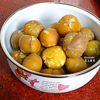 Illustration of how to make chestnut snowskin mooncakes 1