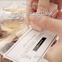 #summerfoodcarnival#Easy to store in summer: vanilla pound cake Illustration of how to do it 15